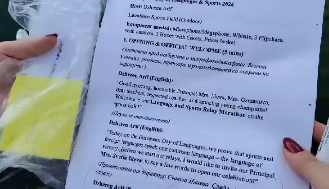 Спорт, езици и много настроение в Спортно училище „Дръстър“!
На 25.09.2026 г. в Спортно училище „Дръстър“ – Силистра се проведоха весели и…
